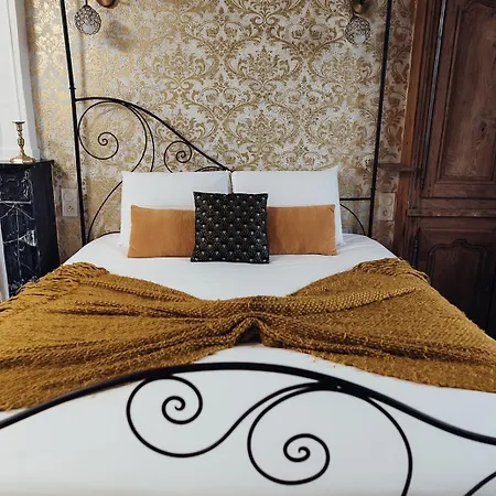 Couette-café Le Bas Chitray Ménil